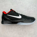 Kobe 6 Protro "All-Star red/black"