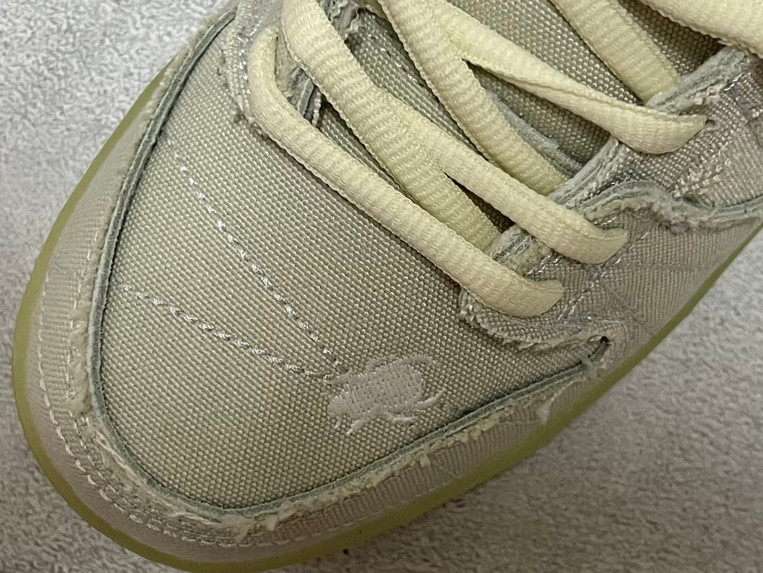 Nike SB Dunk Low "Mummy"