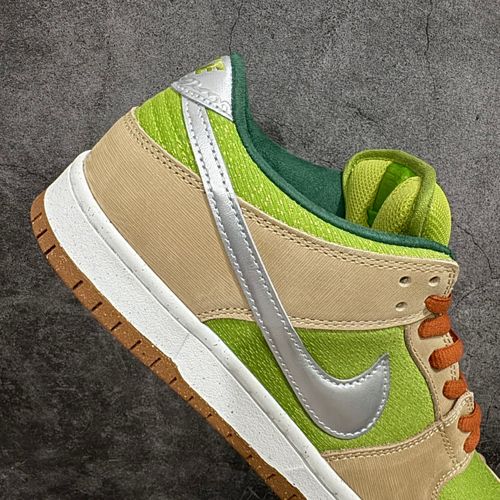Nike SB Dunk Low "Escargot"