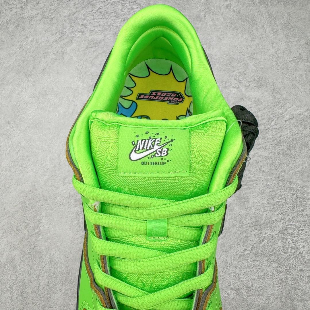 Nike SB Dunk Low x The Powerpuff Girls "Buttercup"