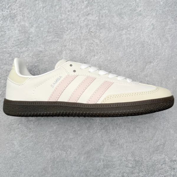Adidas Samba OG “Off-White / Wonder Quartz / Dark Brown” (Cream / Soft Pink)