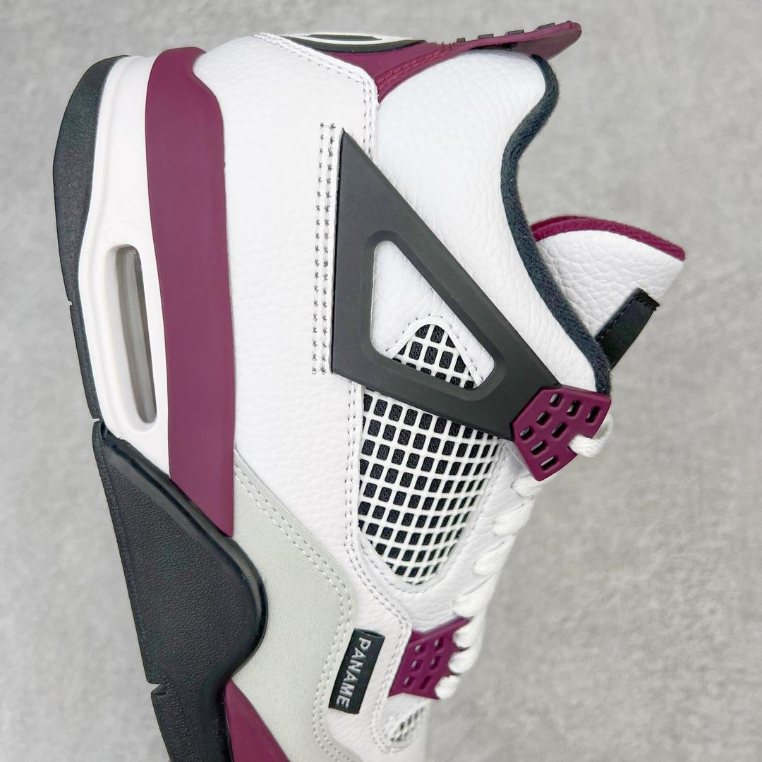 Air Jordan 4 PSG "Bordeaux"