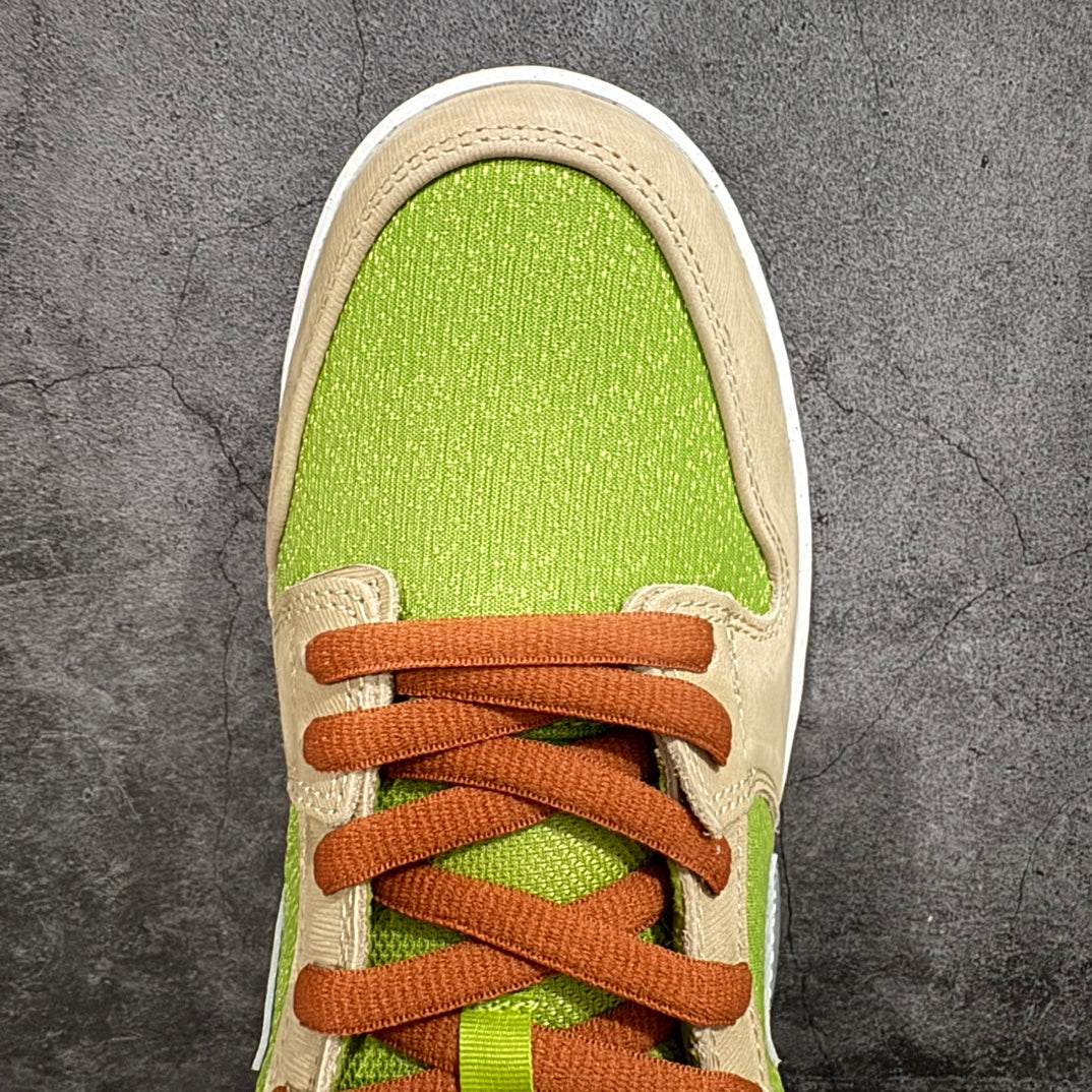 Nike SB Dunk Low "Escargot"