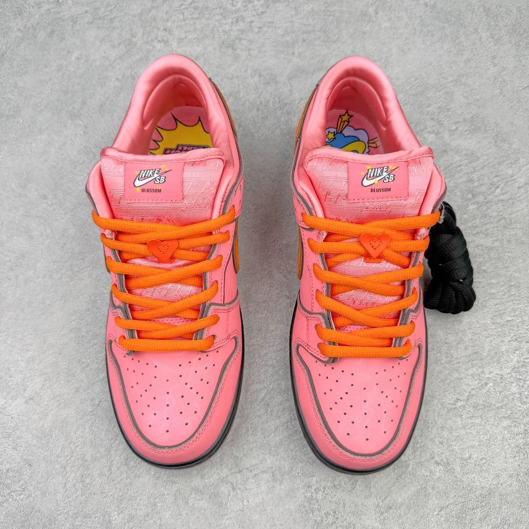 Nike SB Dunk Low x The Powerpuff Girls "Blossom"