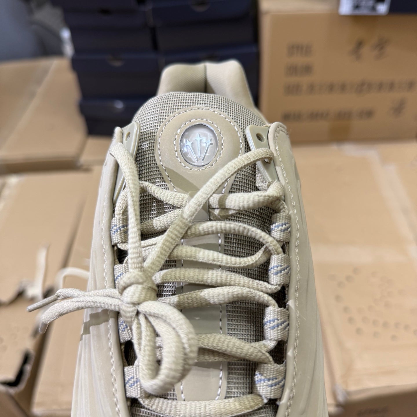 Hot Step 2 "Beige"
