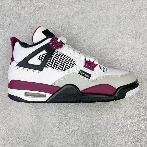 Air Jordan 4 PSG "Bordeaux"