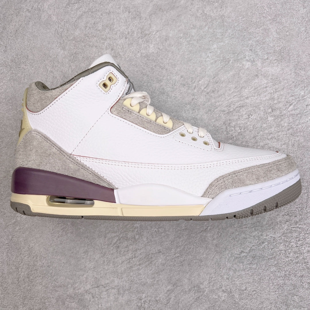 Air Jordan 3 x J Balvin "Medellín Sunset"