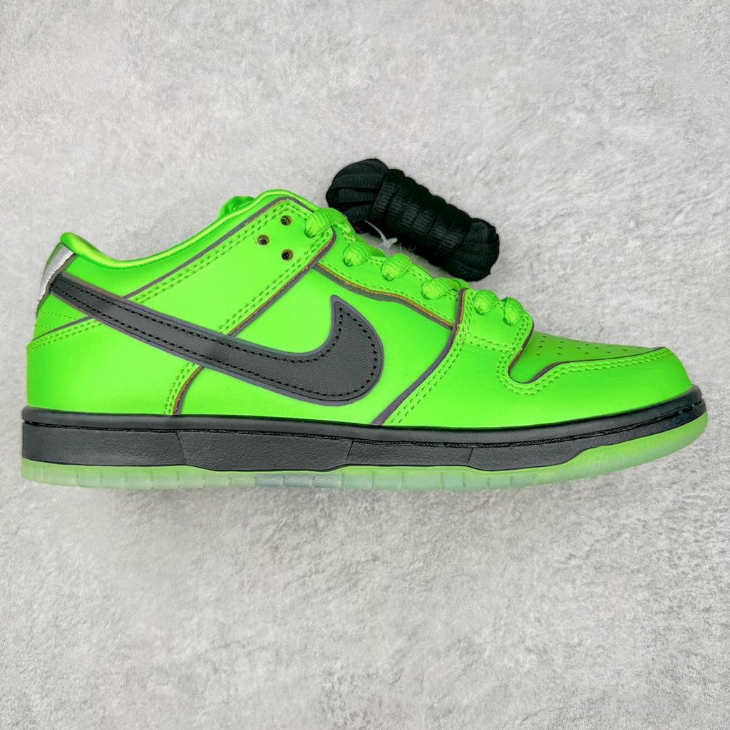 Nike SB Dunk Low x The Powerpuff Girls "Buttercup"