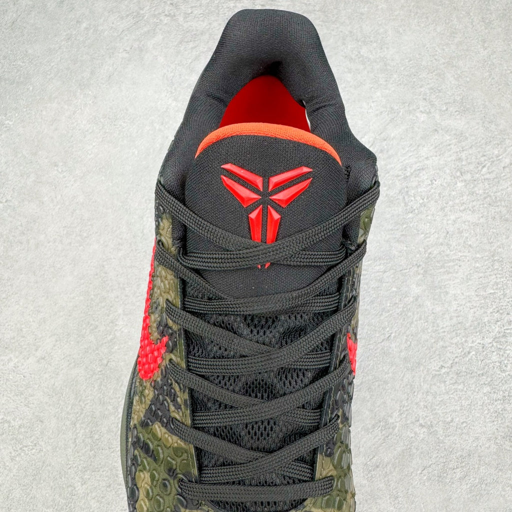 Kobe 6 Protro "Camo"