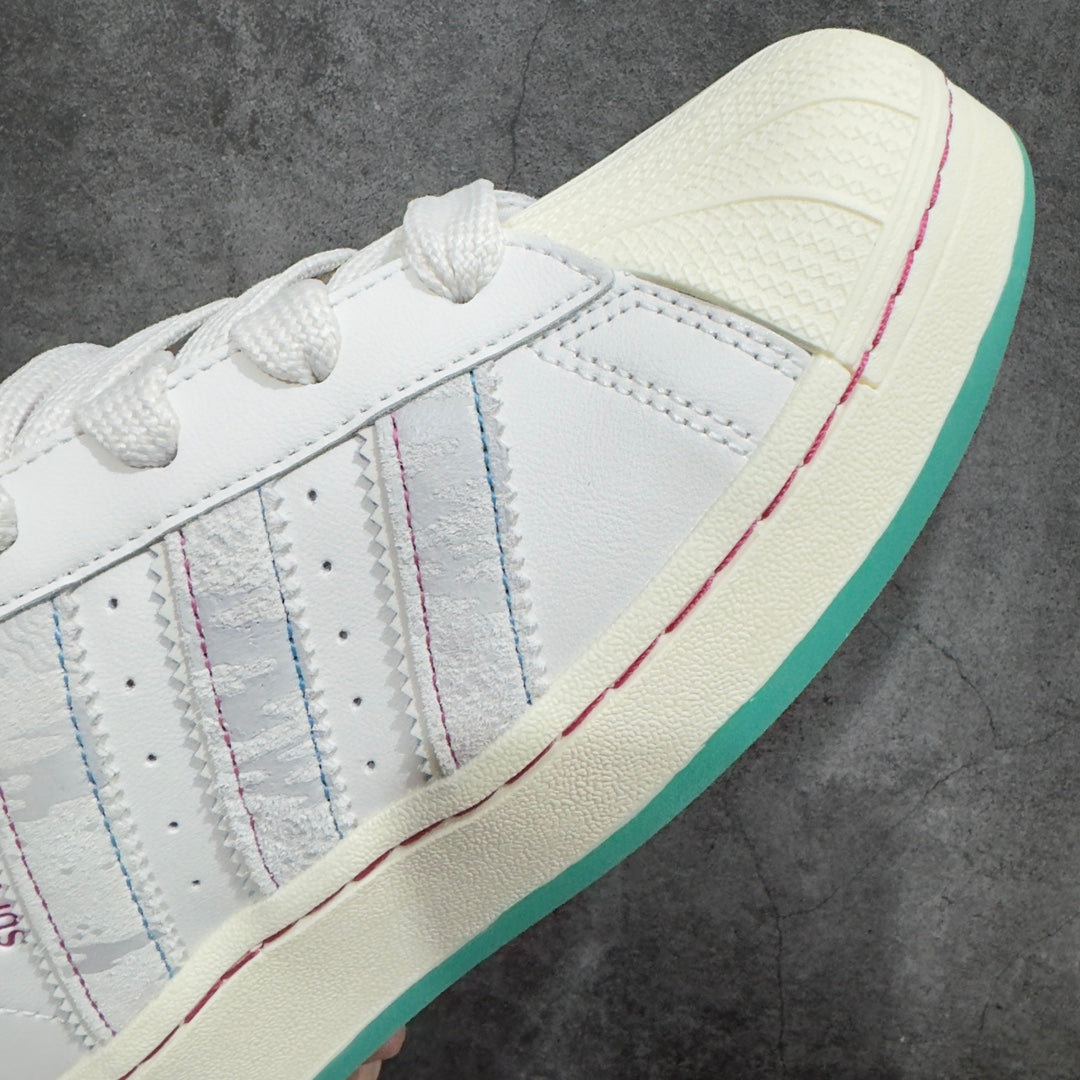 Adidas Superstar "Tetsuya x Real World"