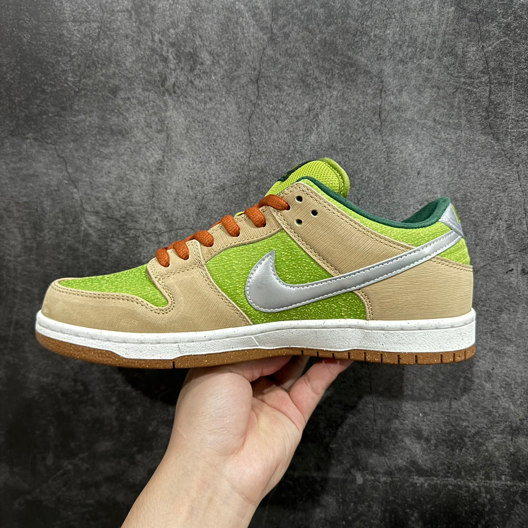 Nike SB Dunk Low "Escargot"