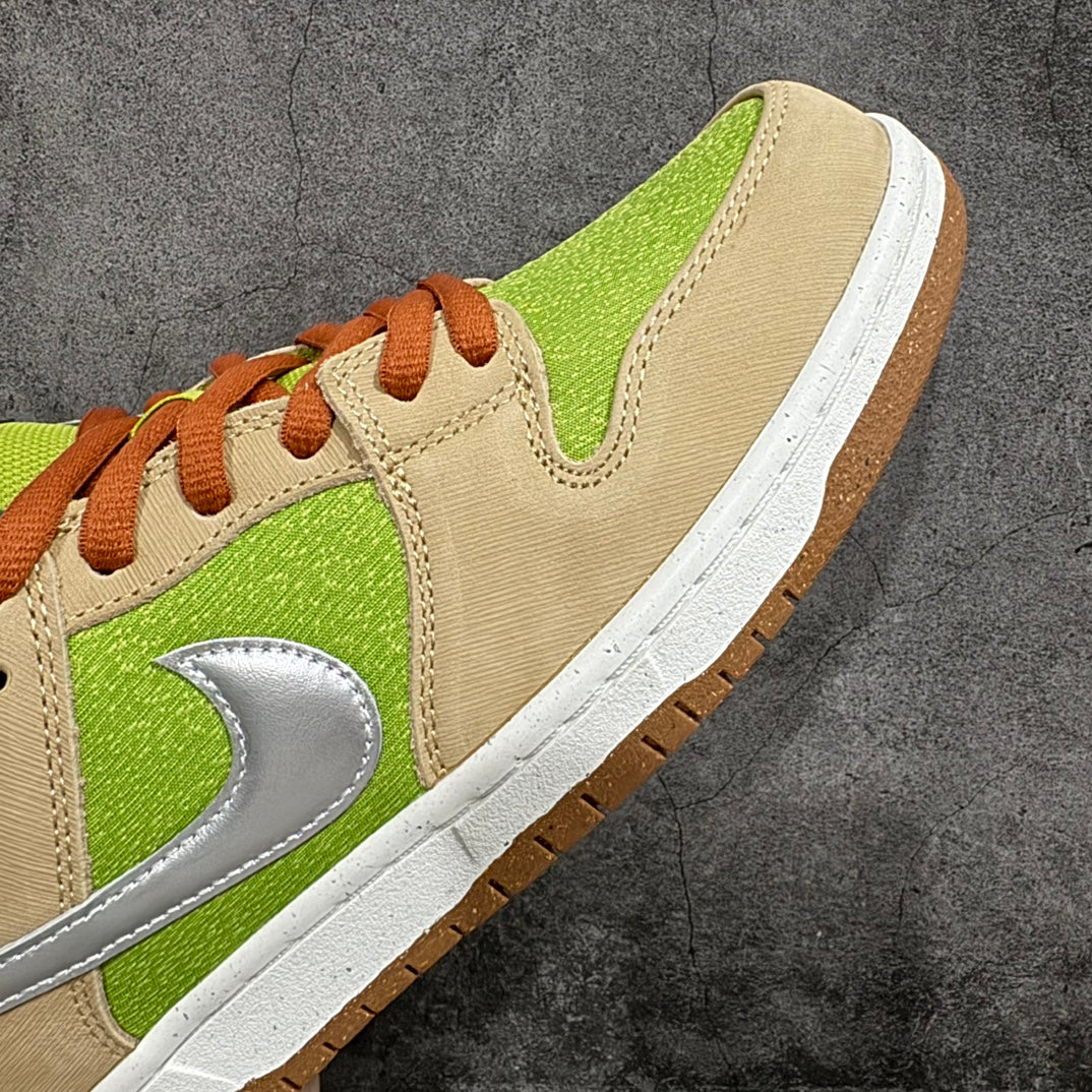 Nike SB Dunk Low "Escargot"