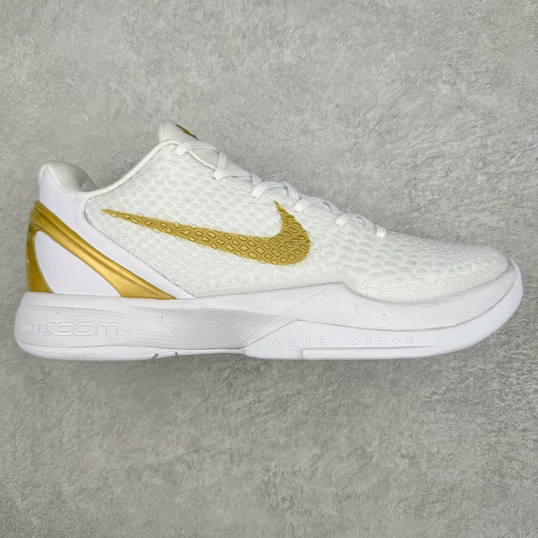 Kobe 6 Protro "White/Gold"