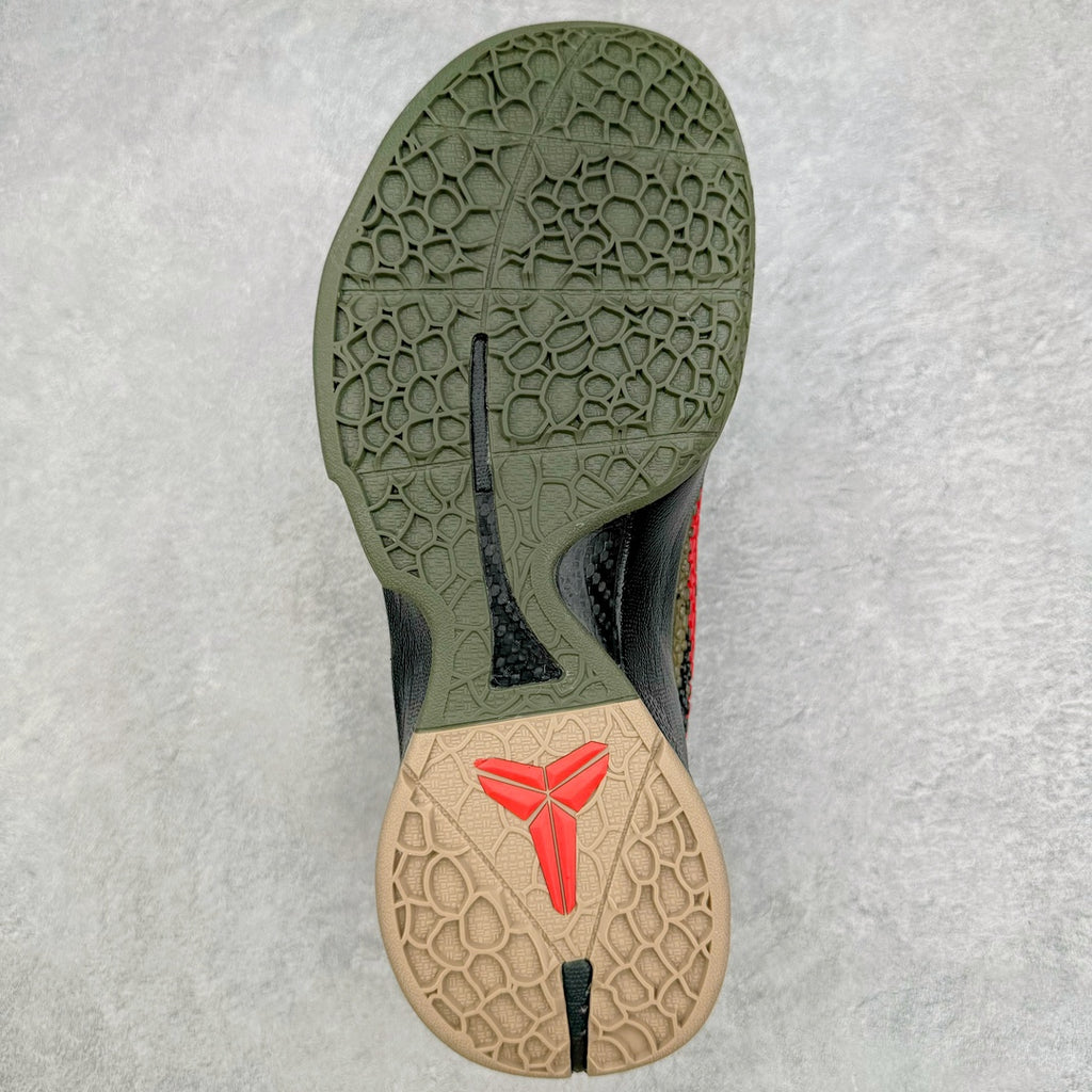 Kobe 6 Protro "Camo"