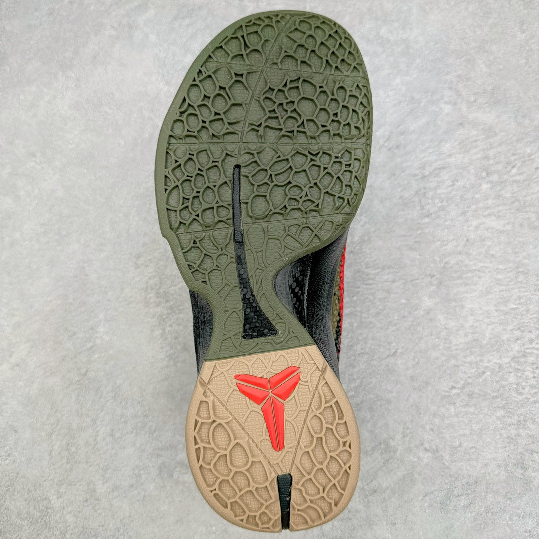 Kobe 6 Protro "Camo"