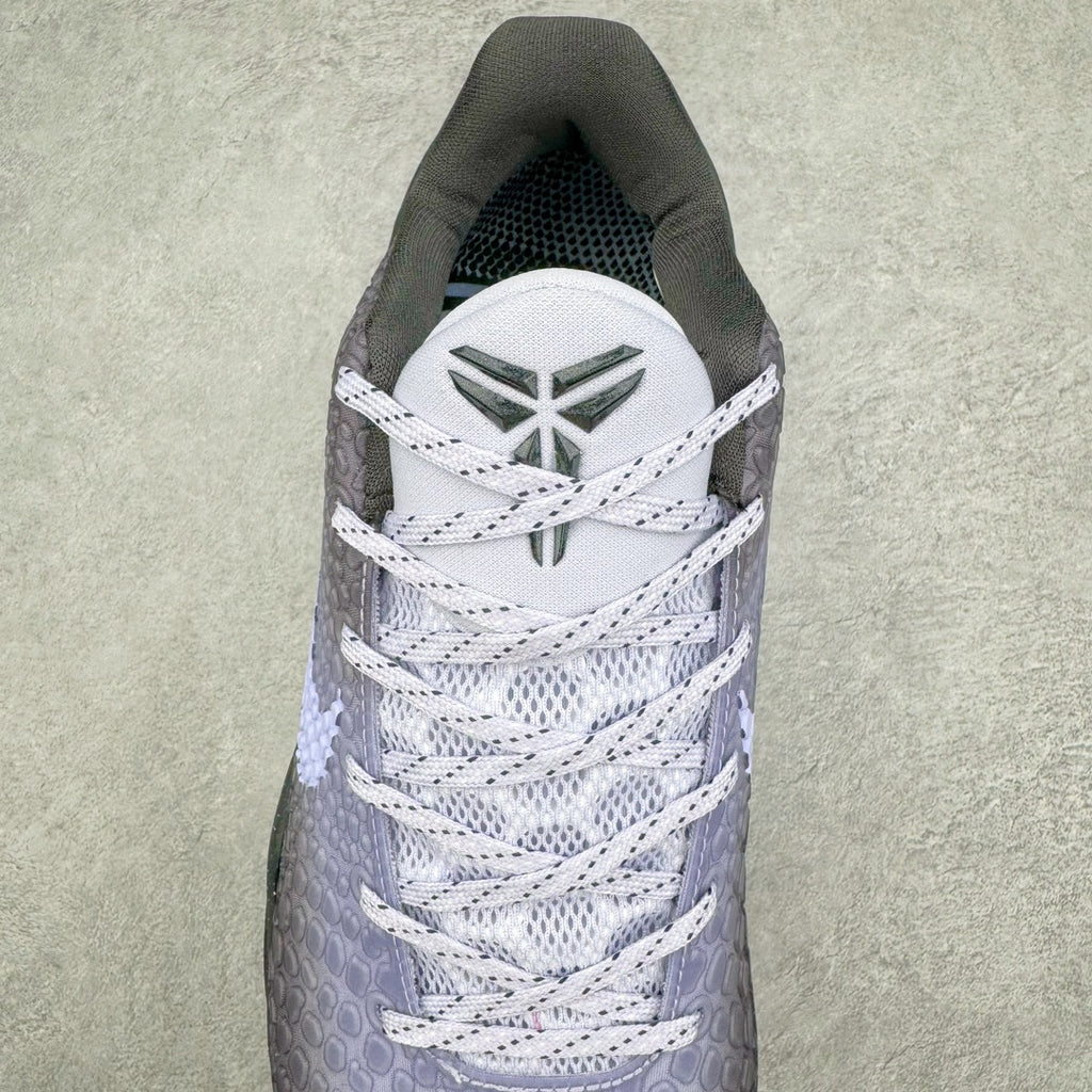 Kobe 6 Protro "EYBL"
