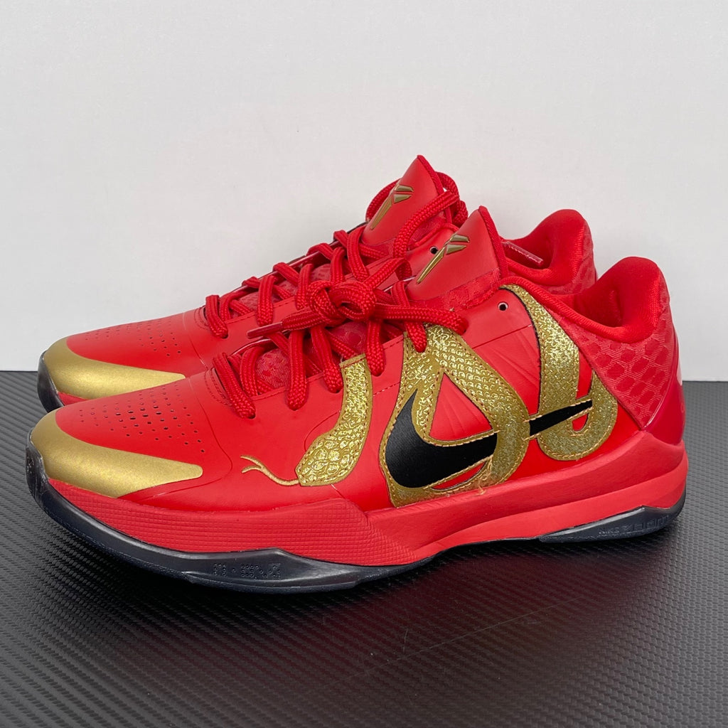 Nike Kobe 5 Protro "Year of the Mamba - University Red"