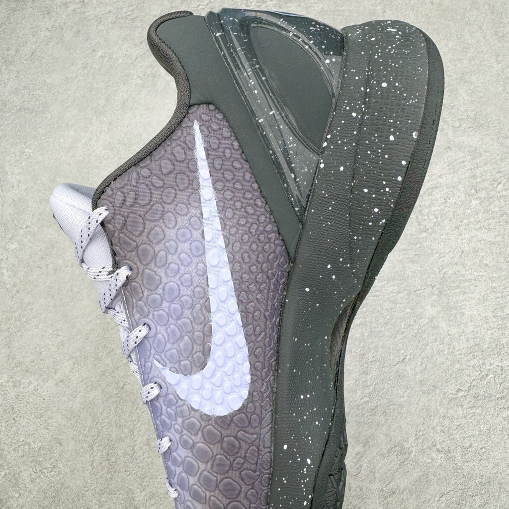 Kobe 6 Protro "EYBL"