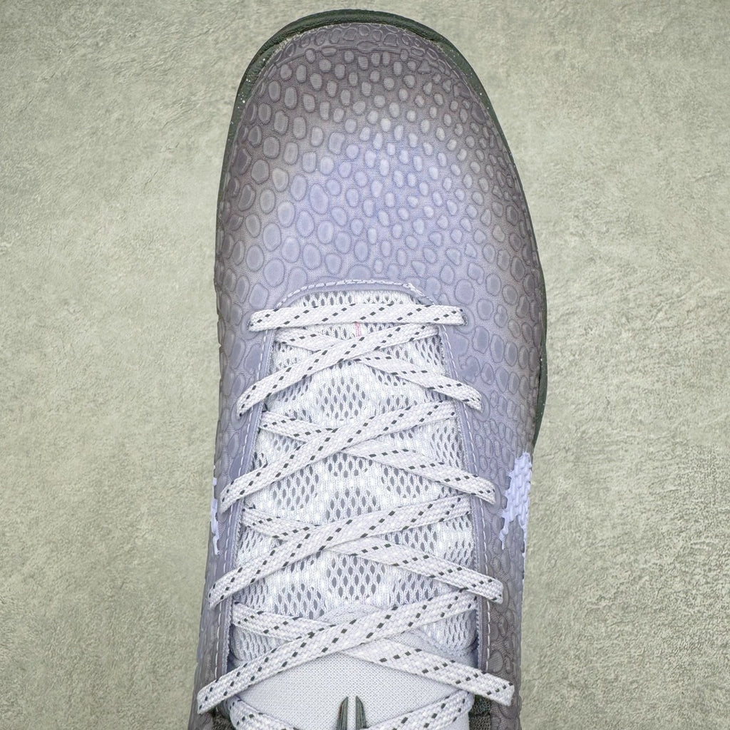 Kobe 6 Protro "EYBL"