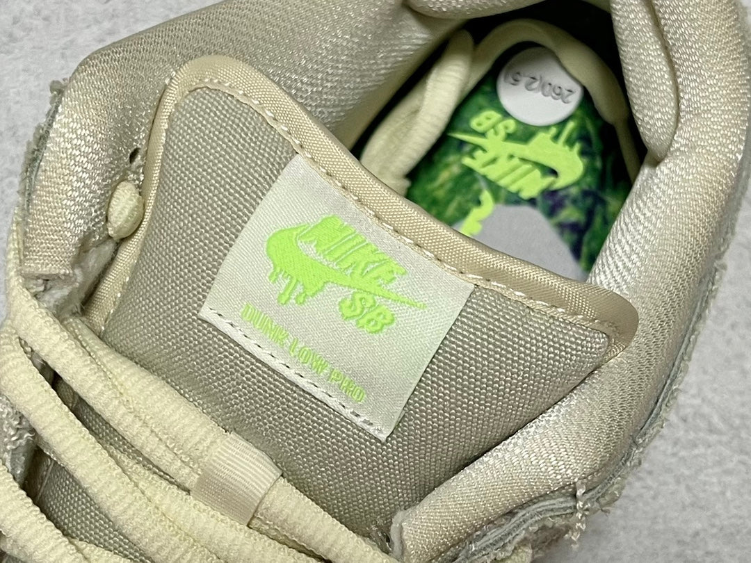 Nike SB Dunk Low "Mummy"