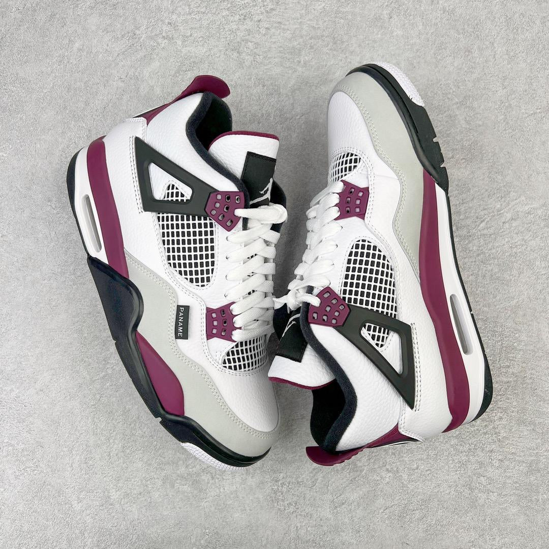 Air Jordan 4 PSG "Bordeaux"