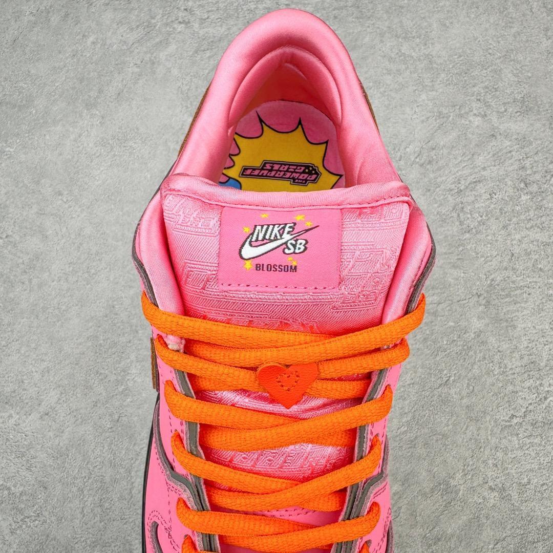 Nike SB Dunk Low x The Powerpuff Girls "Blossom"