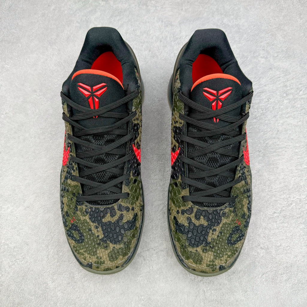 Kobe 6 Protro "Camo"