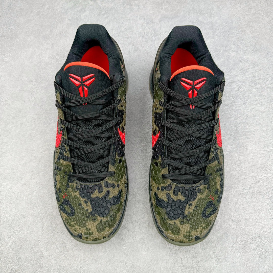Kobe 6 Protro "Camo"