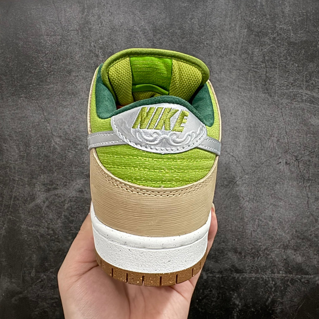 Nike SB Dunk Low "Escargot"