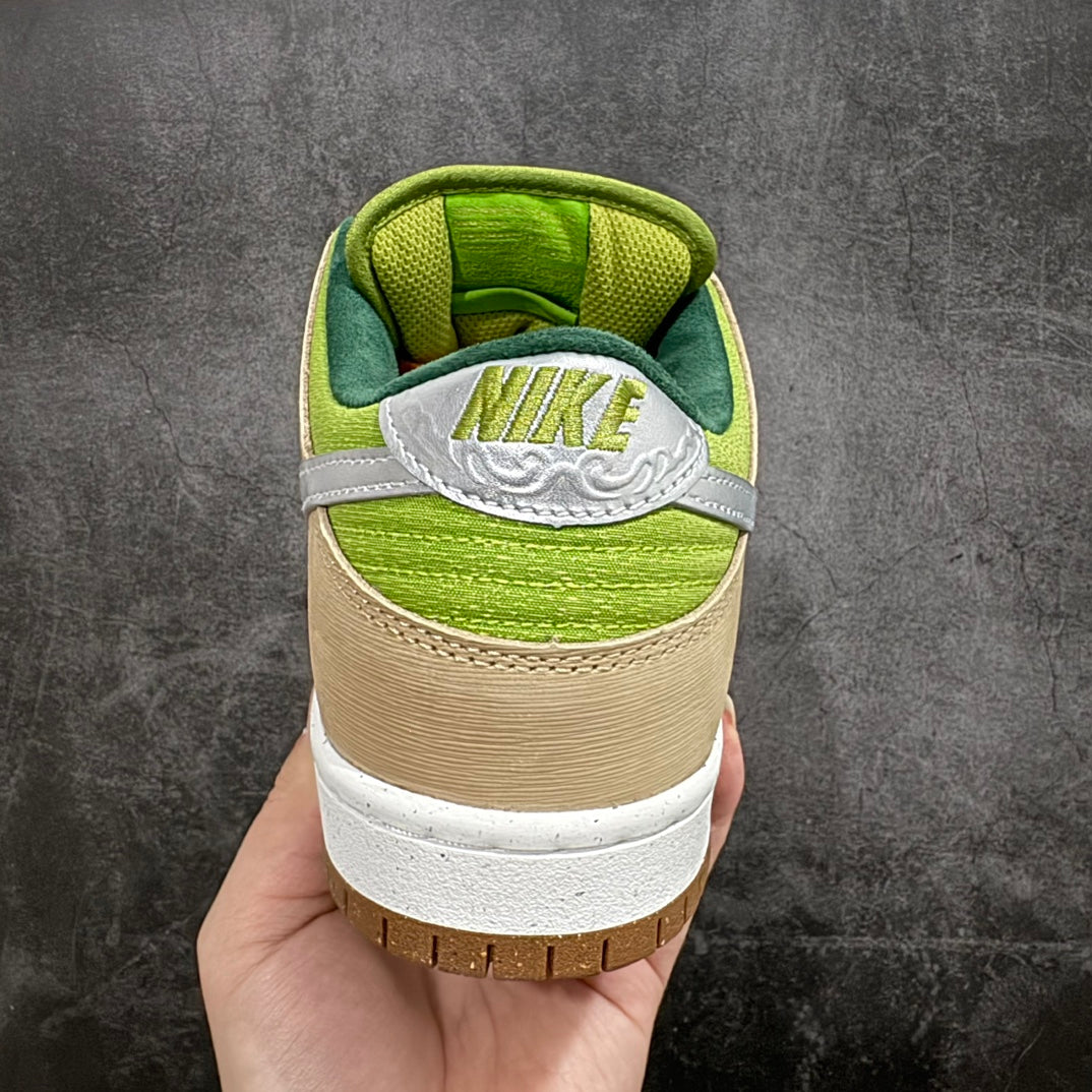Nike SB Dunk Low "Escargot"