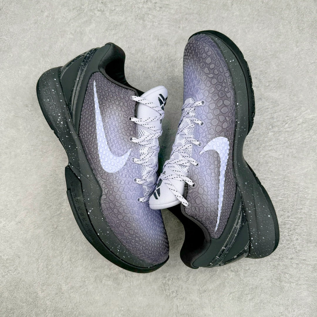 Kobe 6 Protro "EYBL"