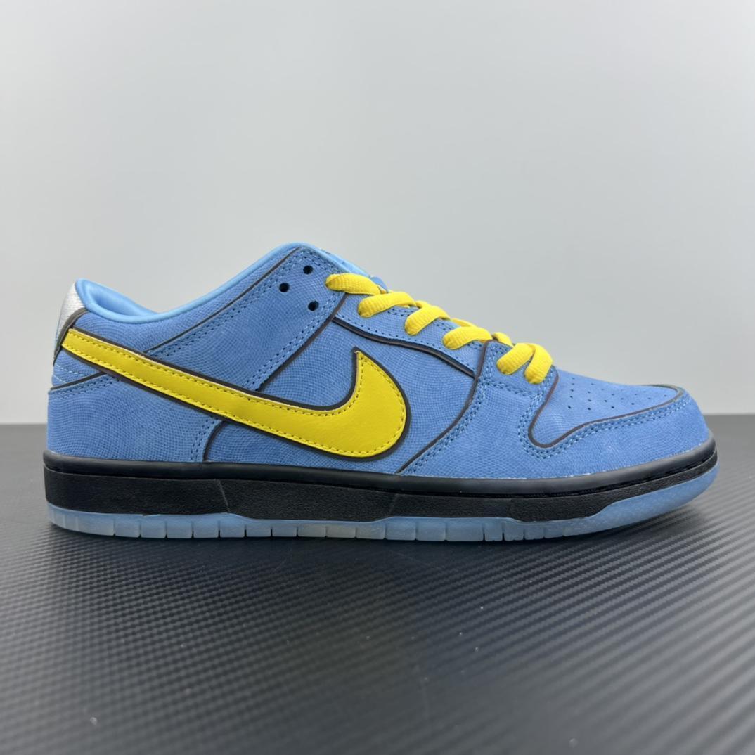 Nike SB Dunk Low x The Powerpuff Girls "Bubbles"