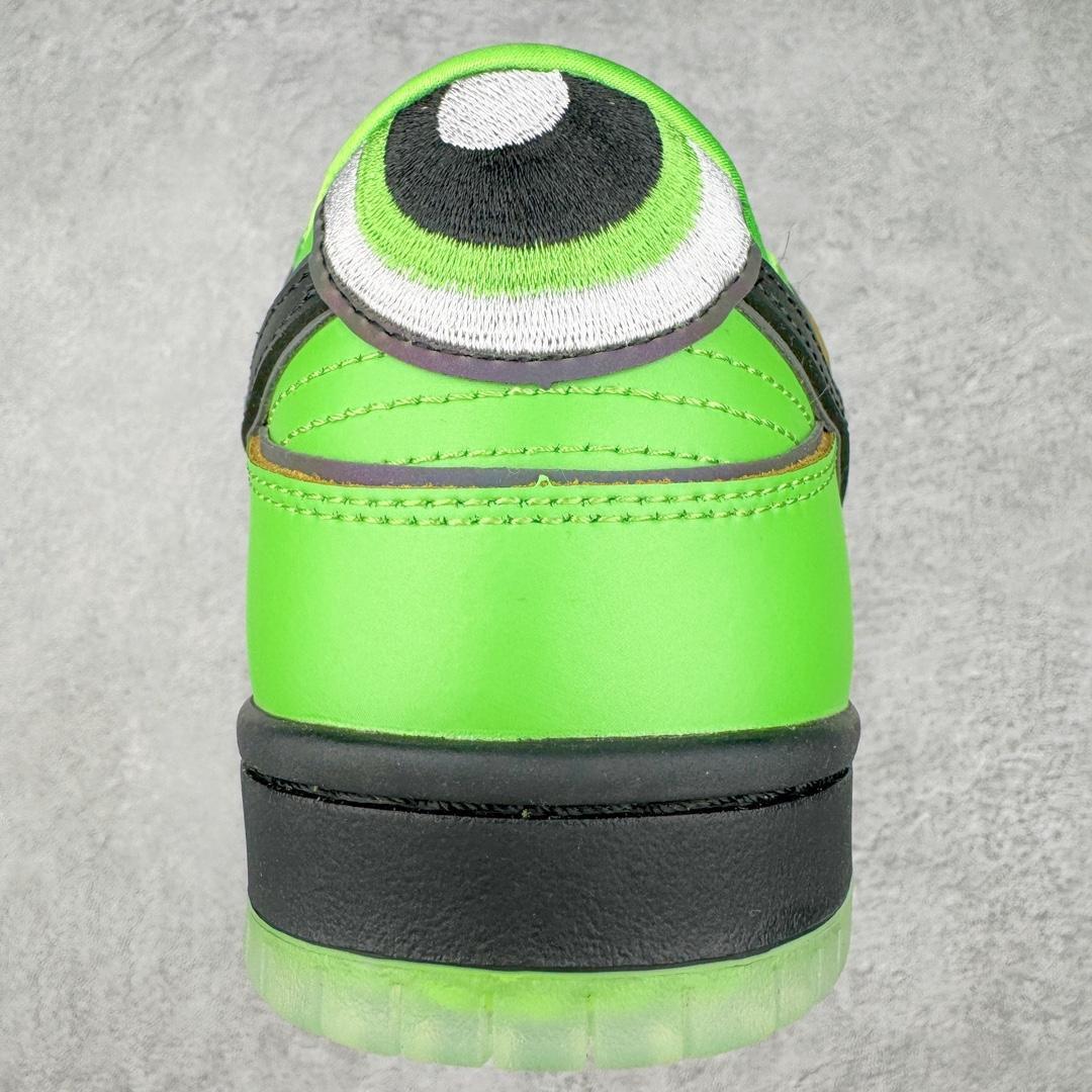 Nike SB Dunk Low x The Powerpuff Girls "Buttercup"