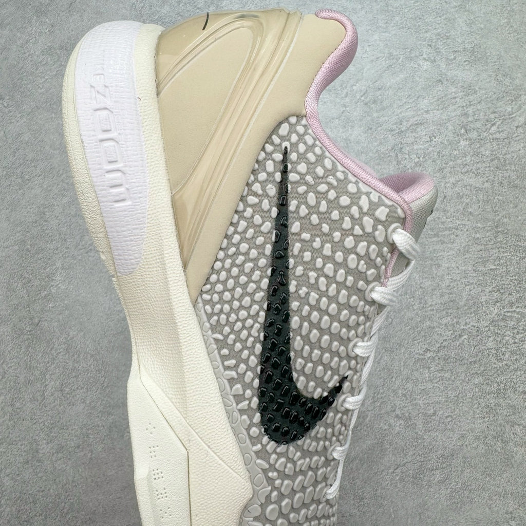 Nike Kobe 6 Protro "All-Star 2.0"