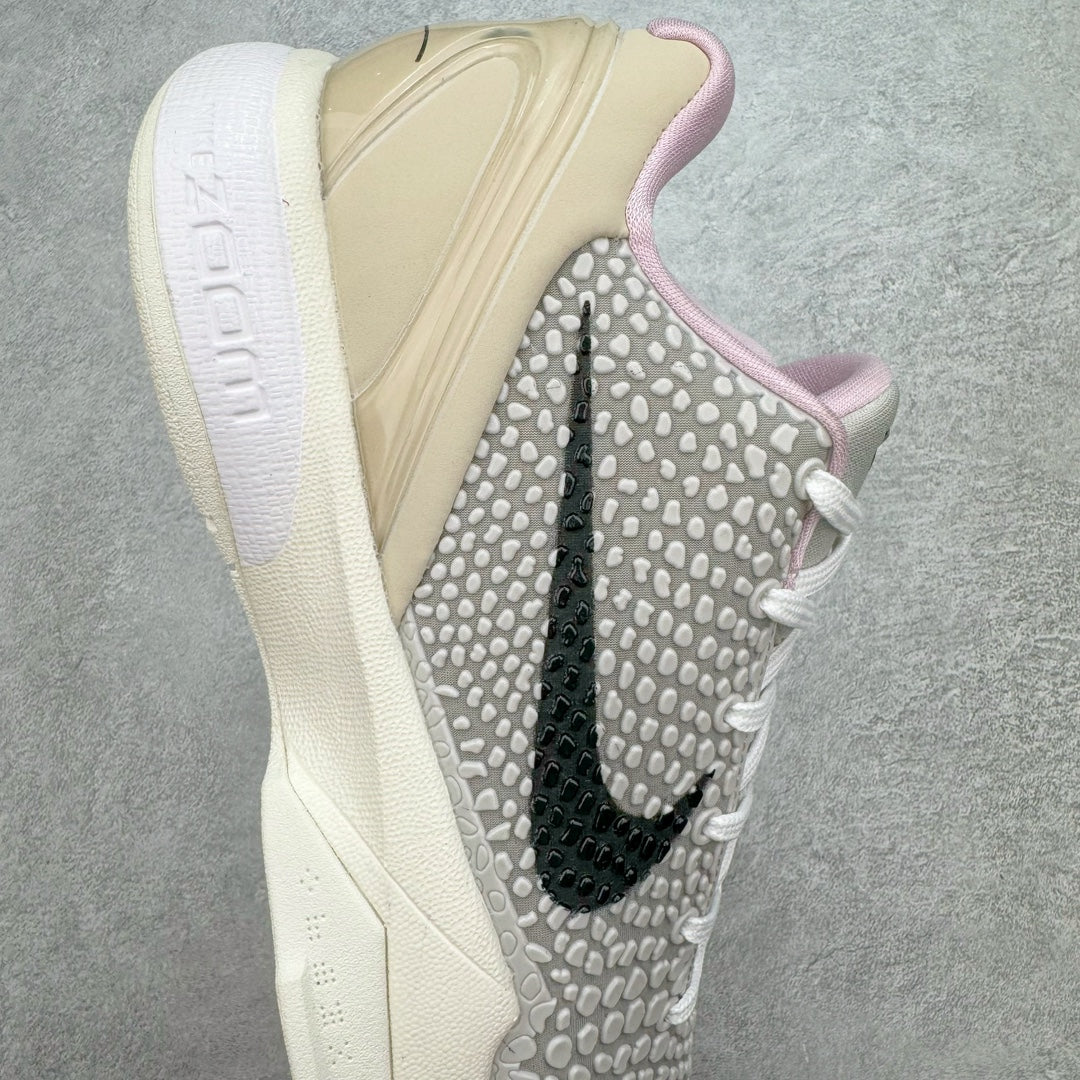 Nike Kobe 6 Protro "All-Star 2.0"