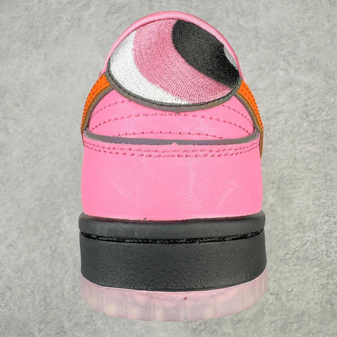 Nike SB Dunk Low x The Powerpuff Girls "Blossom"