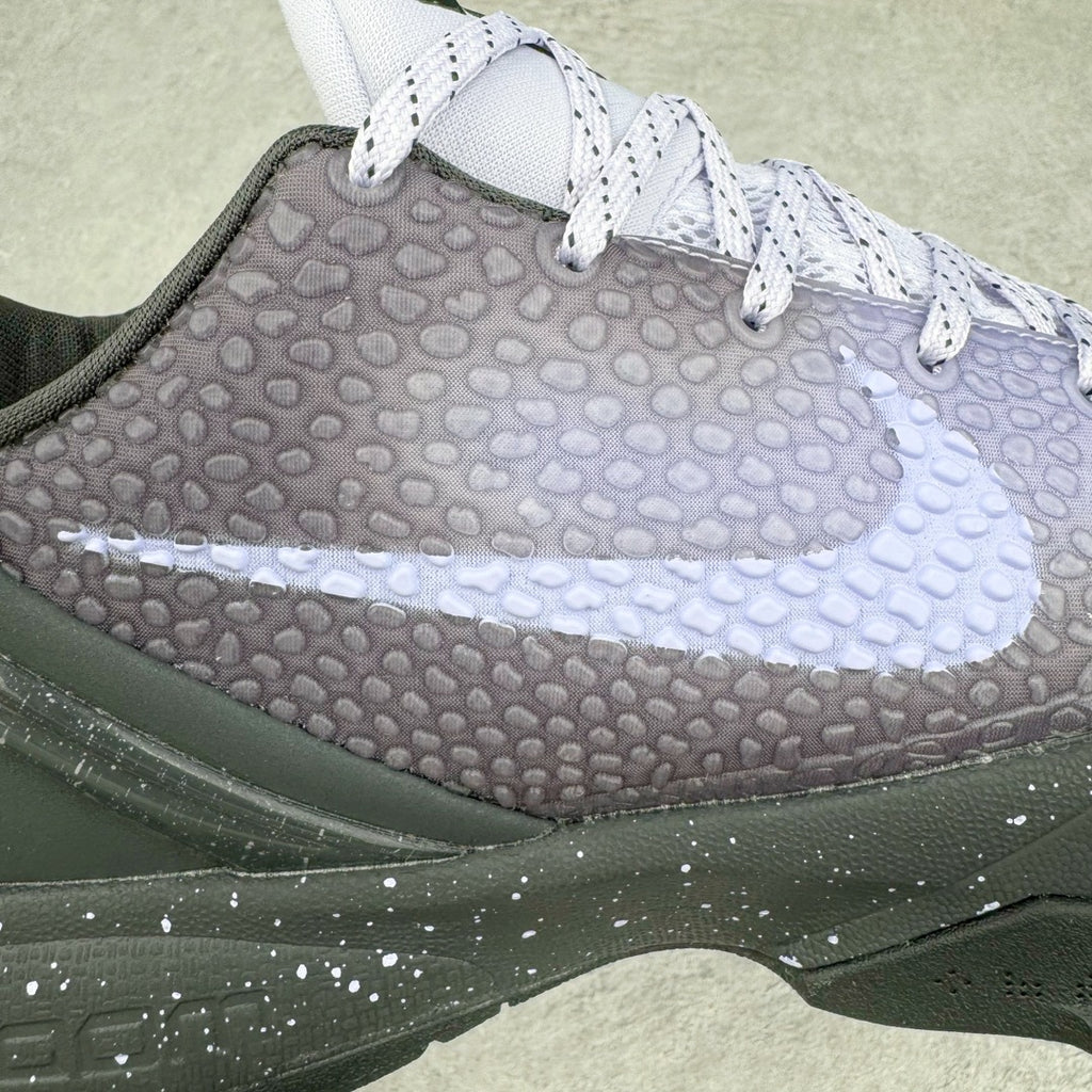 Kobe 6 Protro "EYBL"