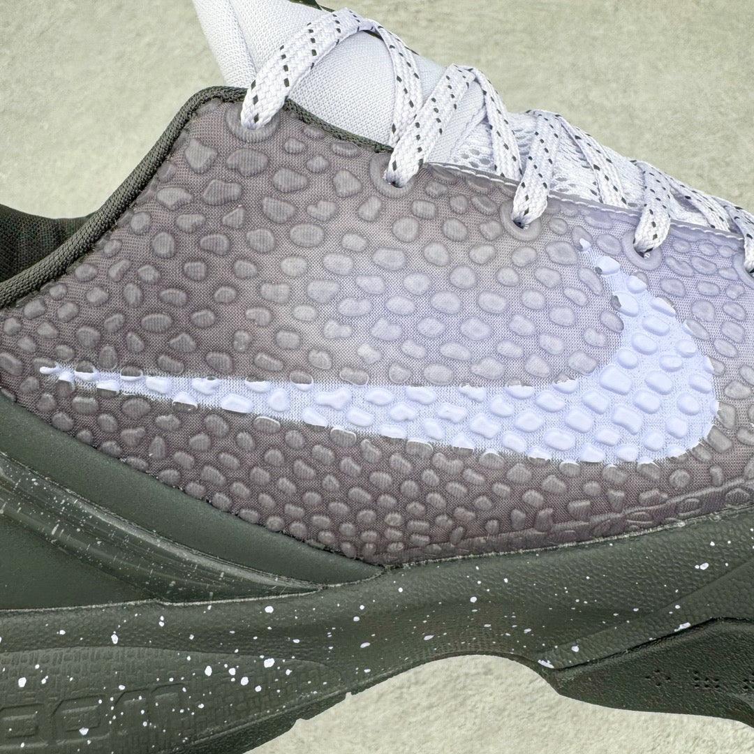 Kobe 6 Protro "EYBL"