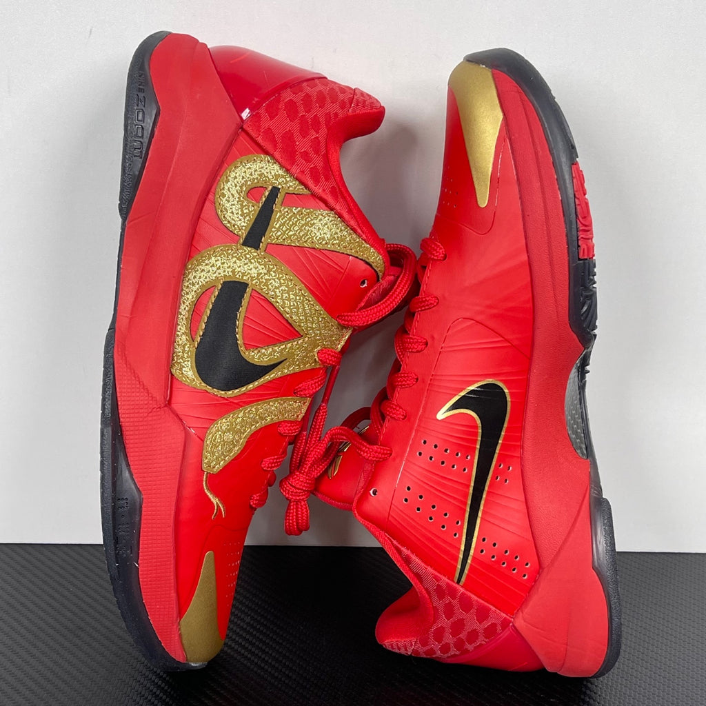 Nike Kobe 5 Protro "Year of the Mamba - University Red"