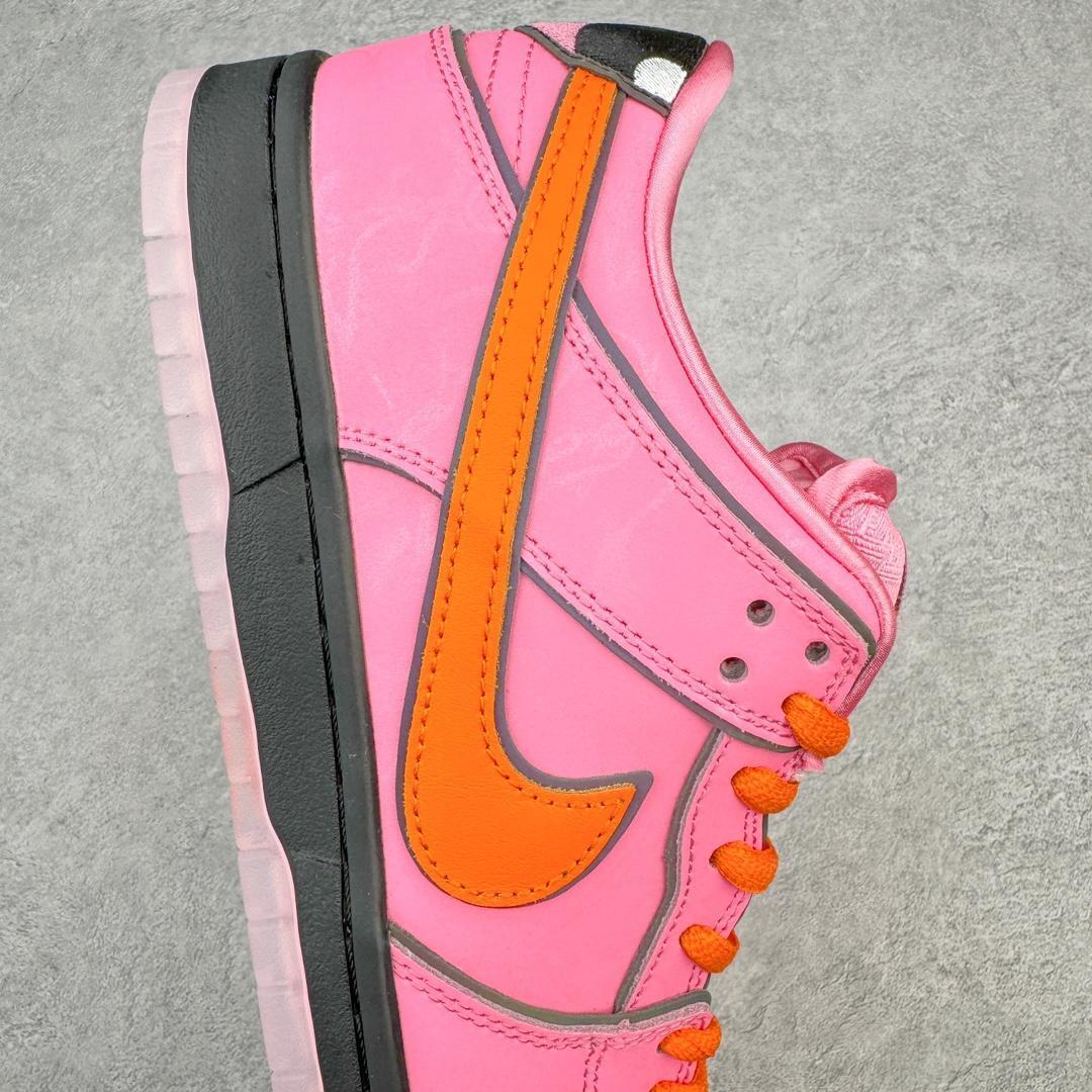 Nike SB Dunk Low x The Powerpuff Girls "Blossom"