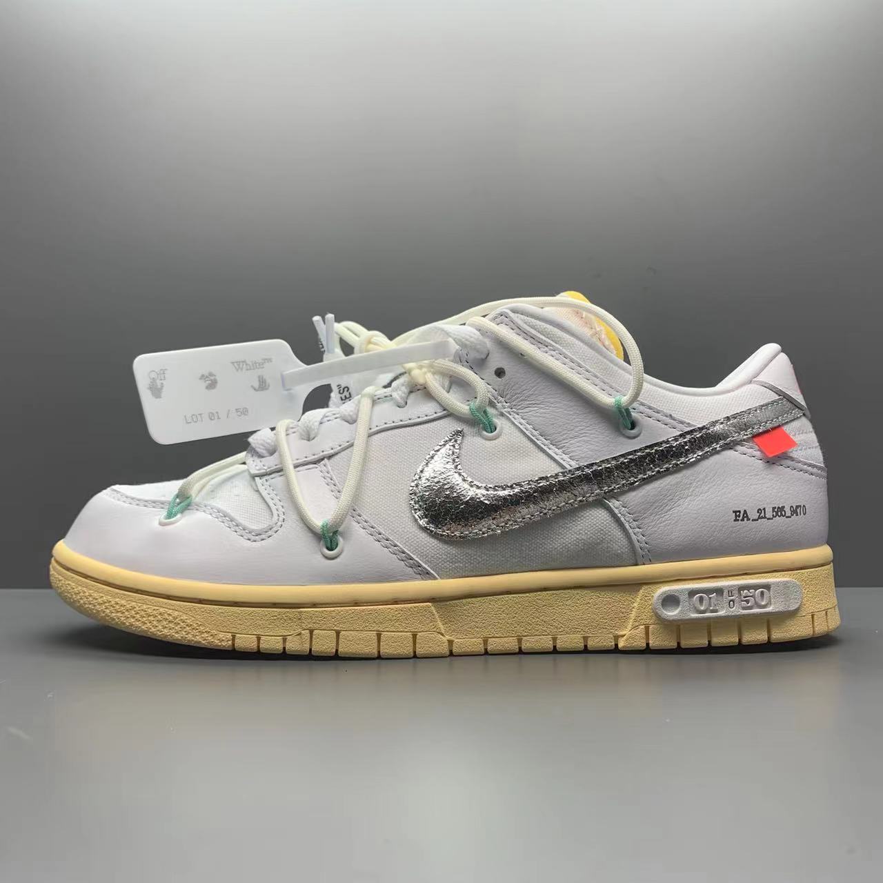 Nike Dunk Low Off-White "Lot 01/50"