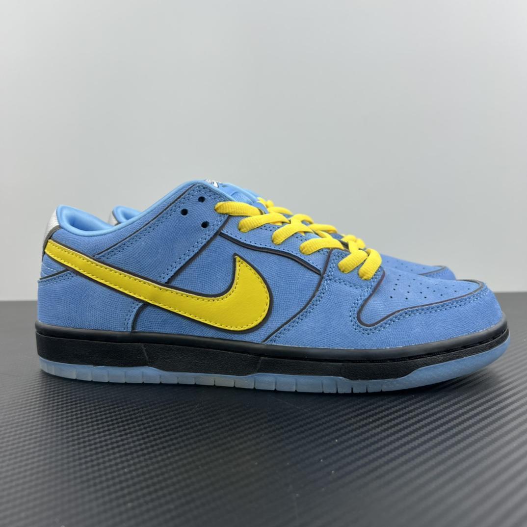 Nike SB Dunk Low x The Powerpuff Girls "Bubbles"