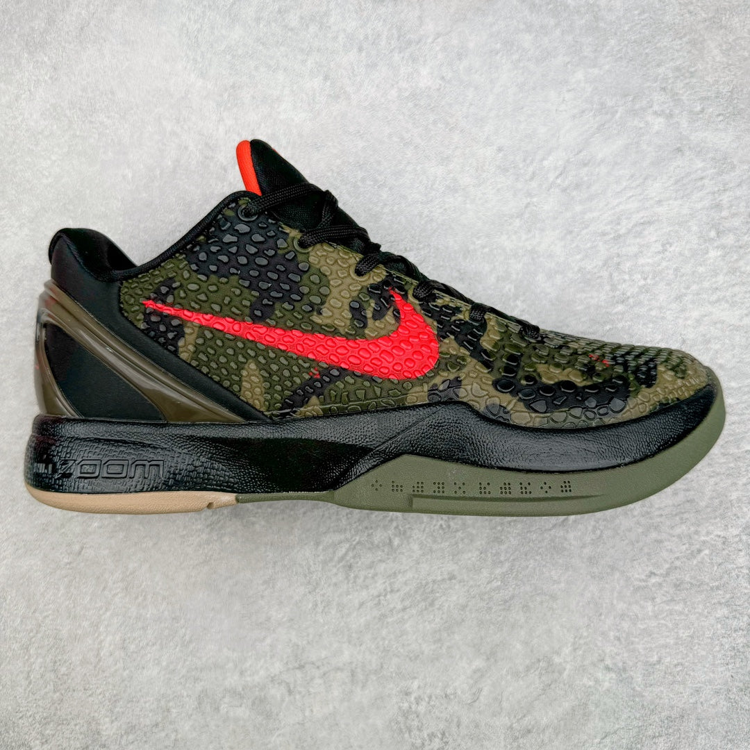 Kobe 6 Protro "Camo"