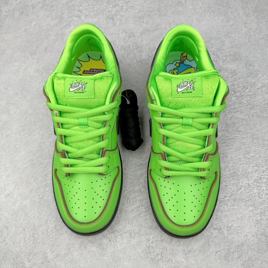 Nike SB Dunk Low x The Powerpuff Girls "Buttercup"