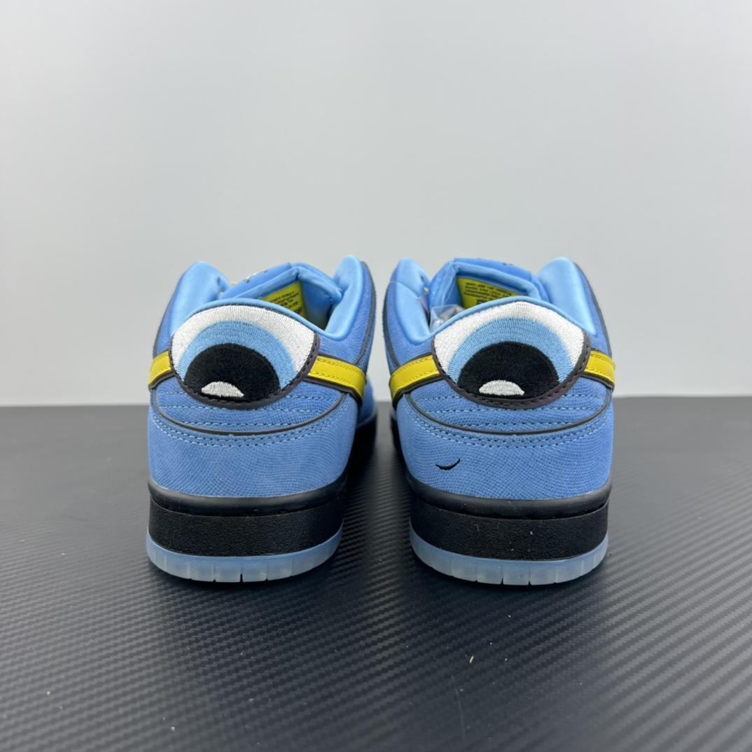 Nike SB Dunk Low x The Powerpuff Girls "Bubbles"