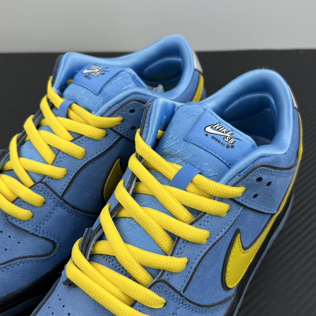 Nike SB Dunk Low x The Powerpuff Girls "Bubbles"