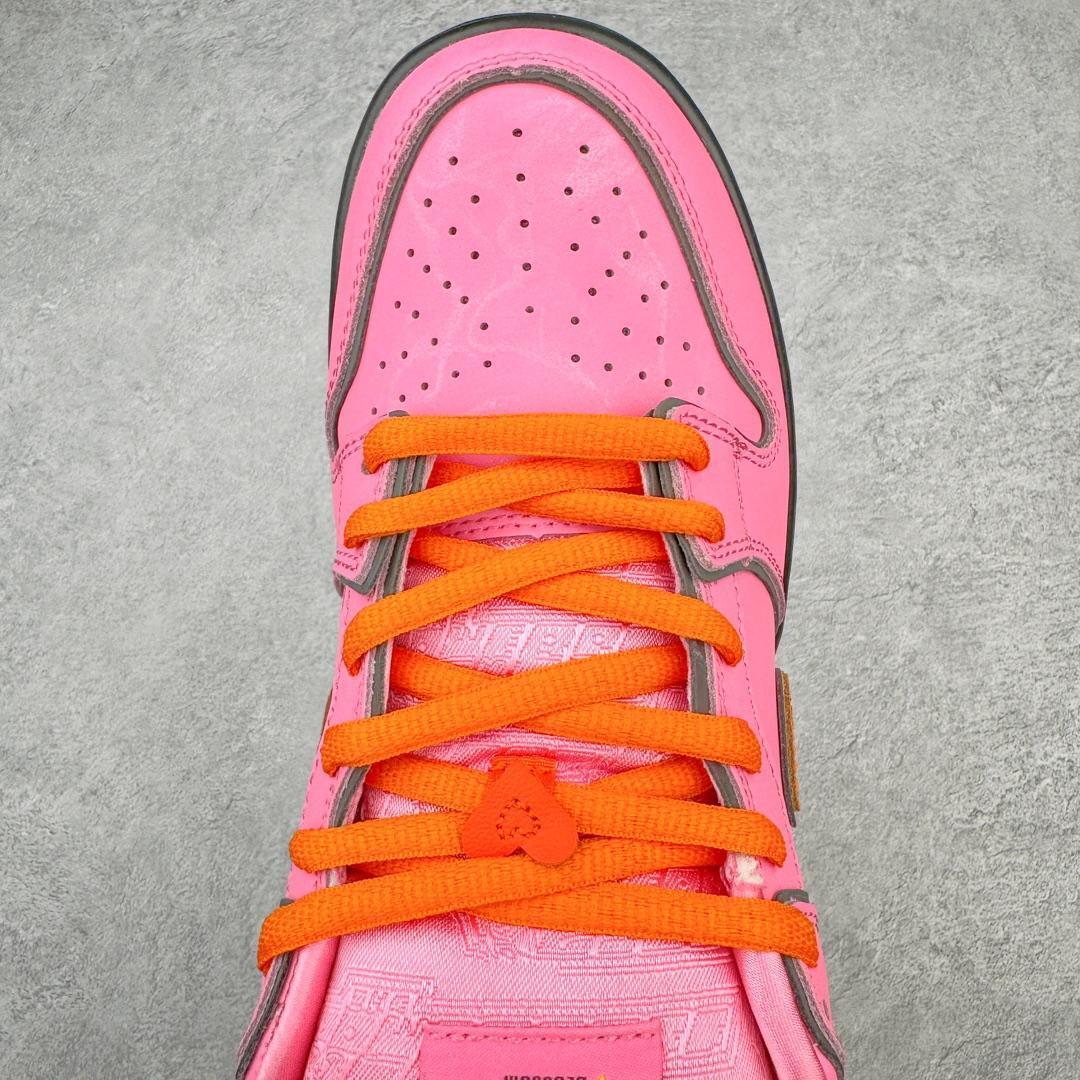 Nike SB Dunk Low x The Powerpuff Girls "Blossom"