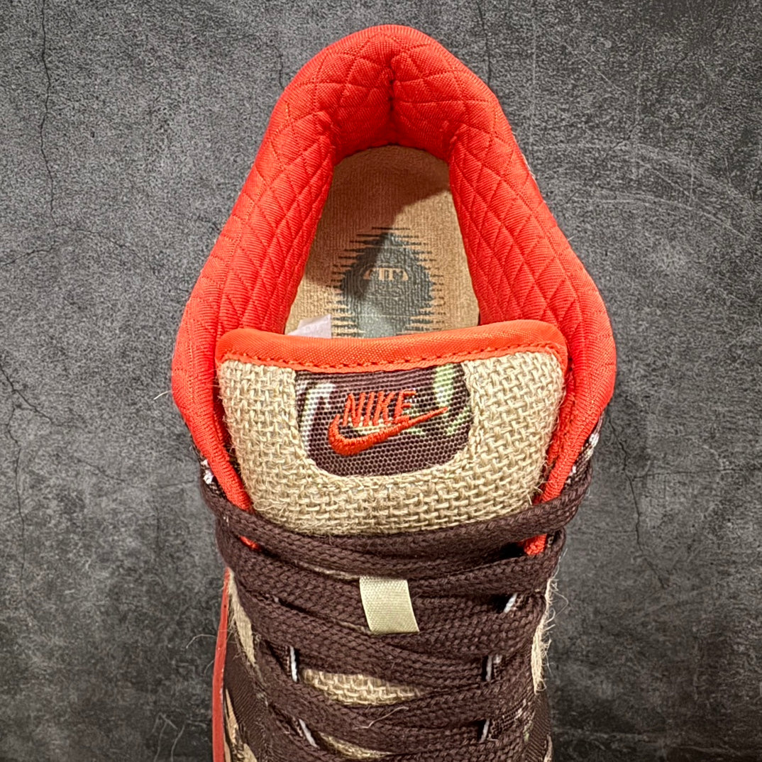 Nike SB Dunk Low "Reese Forbes Hunter"