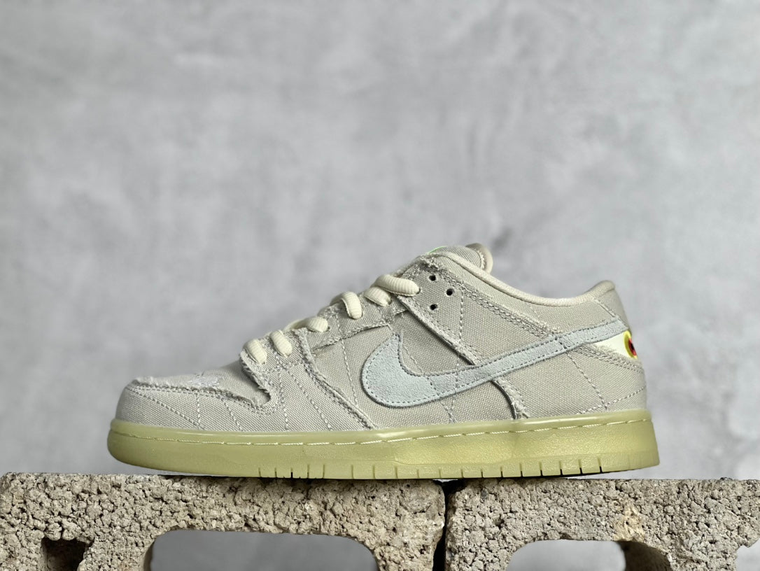 Nike SB Dunk Low "Mummy"