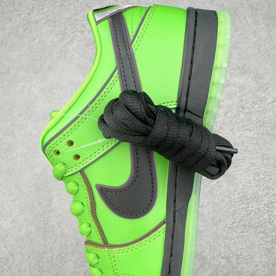 Nike SB Dunk Low x The Powerpuff Girls "Buttercup"